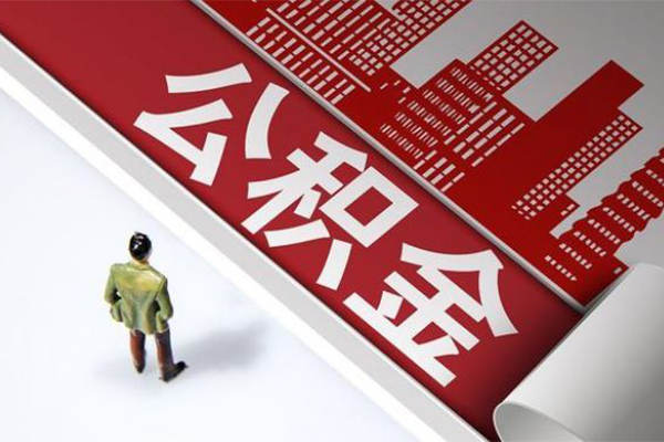 深圳9个人借贷