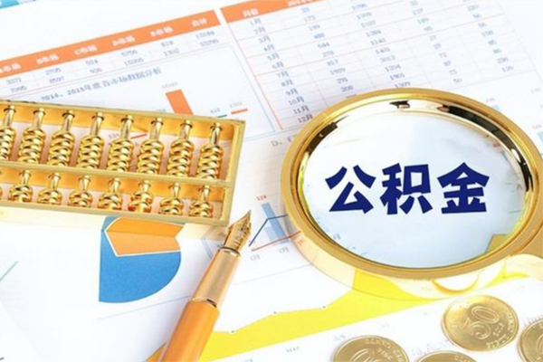深圳9个人借钱怎么收费-深圳9短借当天借钱-深圳9短借个人