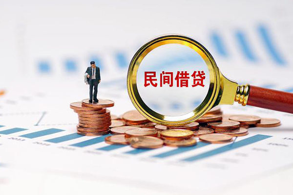 深圳9私借空放短借-深圳9小额贷款当天放款-深圳9借钱网