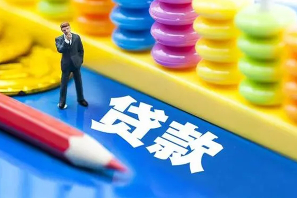 深圳9私人放贷