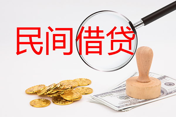深圳9小额信用贷款