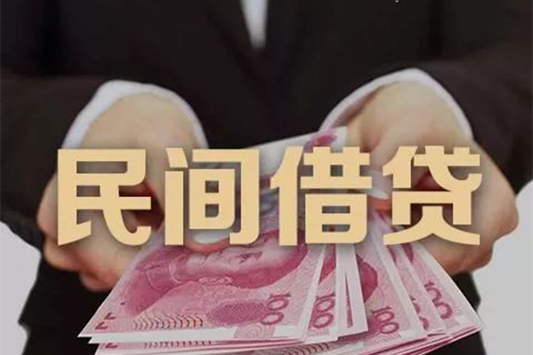 深圳9贷款公司电话号码-深圳9本地身份证贷款-深圳9贷款空放