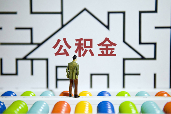 深圳9小额贷款地址