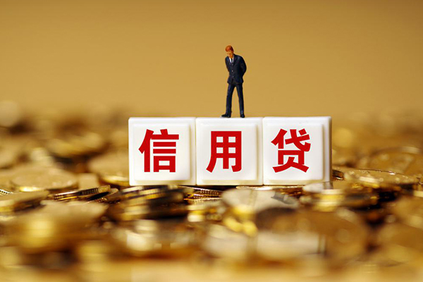 深圳9哪里可以借私借-深圳9个人贷款都有哪些平台-深圳9小额贷款