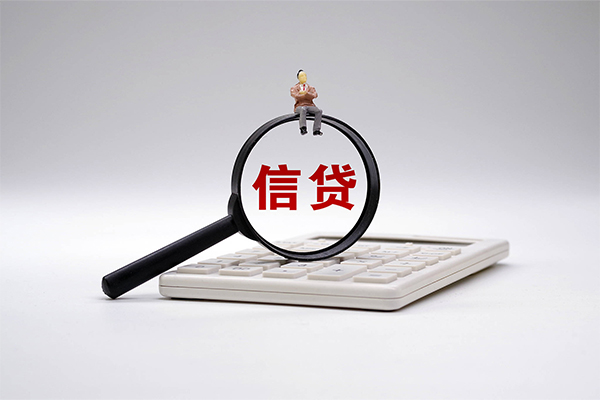 深圳9身份证正规贷款-深圳9哪里可以借钱-深圳9私借空放