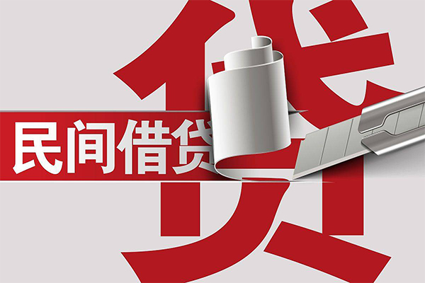 深圳9信用贷款办理-深圳9短借-深圳9短借空放