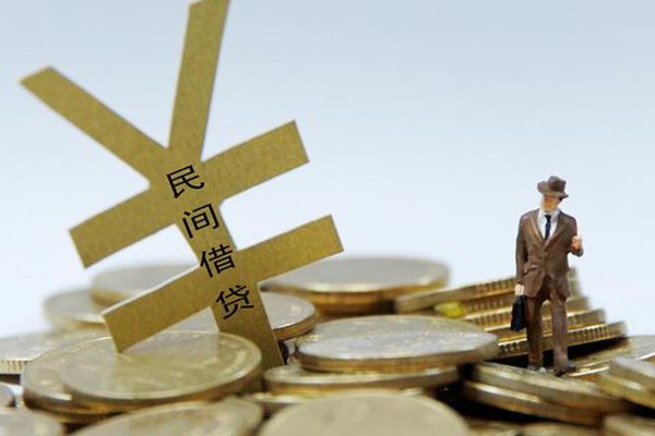 深圳9民间大额借贷-深圳9个人贷款额-深圳9身份证应急贷款