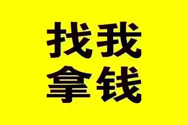 深圳9短期空放-深圳9私借空放先息后本-深圳9个人贷款都有哪些平台