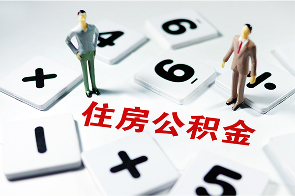 深圳9身份证贷款