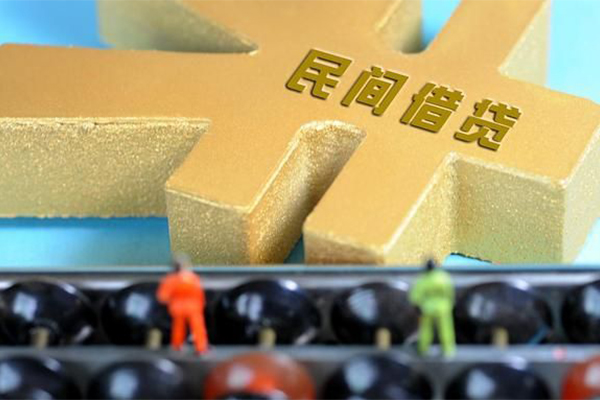 深圳9小额贷款官网-深圳9私人借钱短借微信号-深圳9个人短借