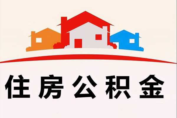 深圳9民间借贷无抵押-深圳9私人借钱短借微信号-深圳9私人抵押贷款