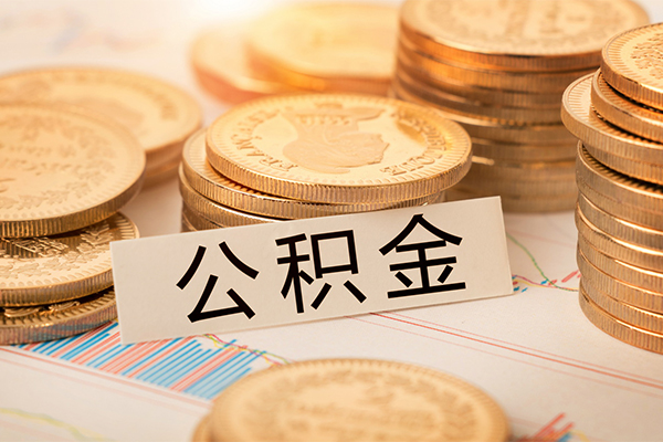 深圳9贷款空放-深圳9私人放款联系方式-深圳9身份证办理贷款
