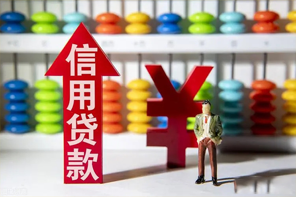 深圳9身份证借私借-深圳9小额信用贷款-深圳9民间借贷私人放款