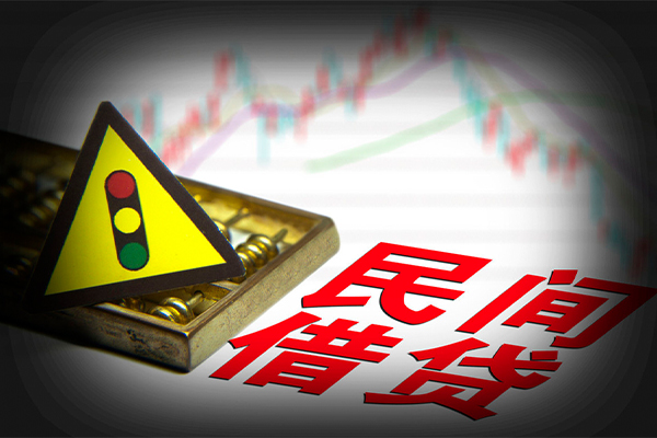 深圳9短借私人-深圳9私人借钱短借微信号-深圳9私人借贷平台