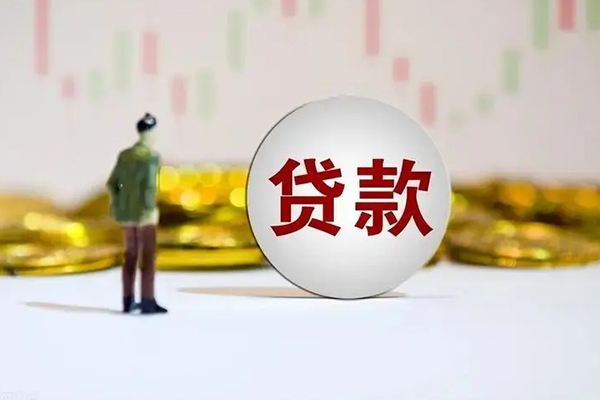 深圳9民间小额借贷-深圳9个人借贷放款-深圳9小额贷款