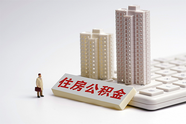 深圳9个人借钱怎么收费-深圳9小额贷款当天放款-深圳9正规小额贷款
