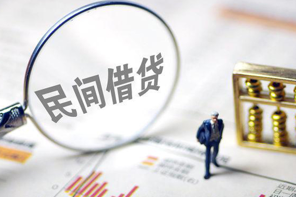 深圳9私人空放二次私借-深圳9私人无抵押贷款-深圳9民间小额借贷