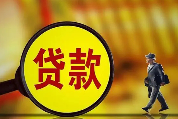 深圳9借钱短借-深圳9空放借款-深圳9私借空放直接上门