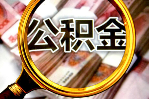 深圳9借贷私人-深圳9民间私借-深圳9民间短期私借借款