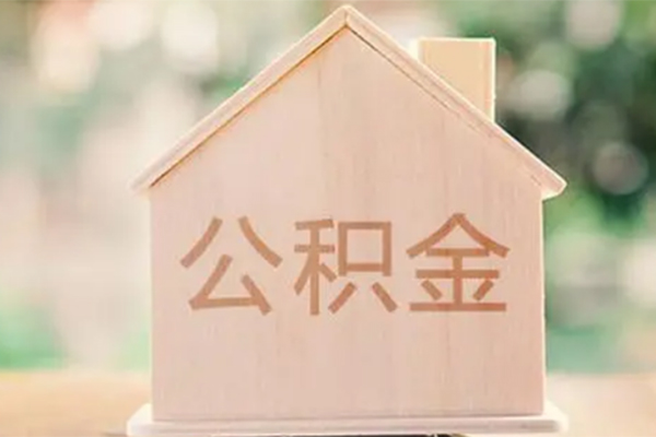 深圳9私借空放先息后本-深圳9贷款银行-深圳9私借短借