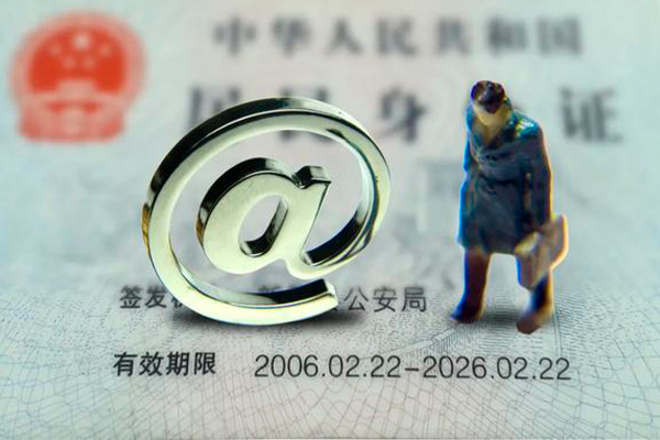 深圳9快速小额贷款-深圳9短借公证-深圳9私借空放短借