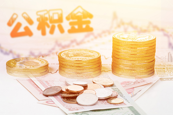 深圳9急用钱找我-深圳9私借空放短借-深圳9无抵押贷款