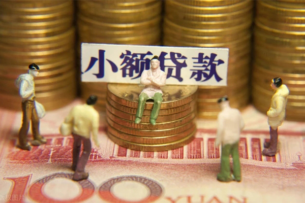 深圳9民间贷款-深圳9短借-深圳9短借信贷