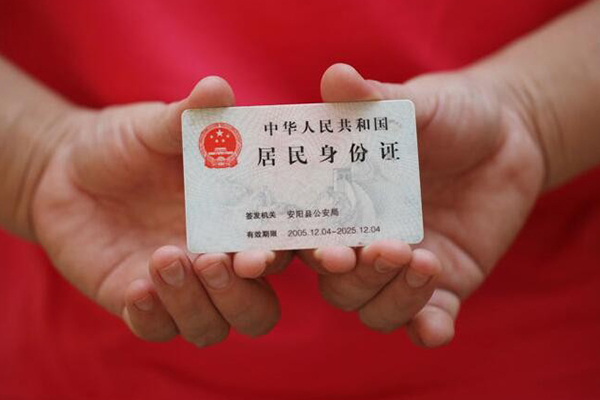 深圳9空借空放-深圳9小额短借-深圳9借钱急用钱