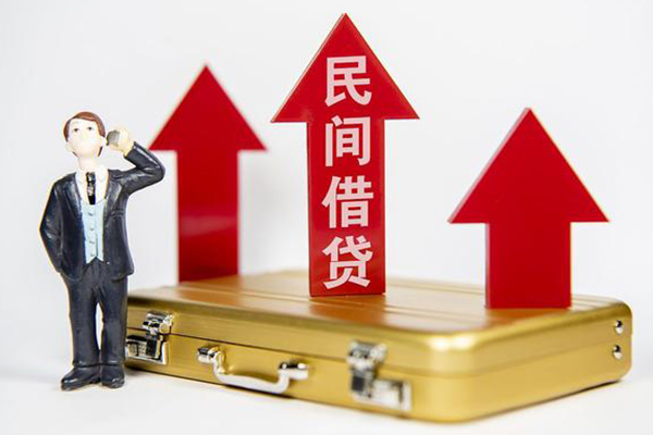 深圳9私人贷款都有哪些-深圳9个人消费贷款-深圳9私人放款联系方式