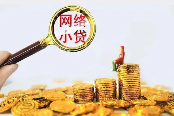 深圳9私人私借-深圳9空放私人借钱-深圳9本地身份证贷款