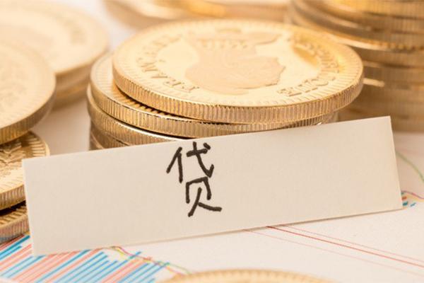 深圳9个人无抵押贷款-深圳9个人贷款都有哪些平台-深圳9哪里可以小额贷款