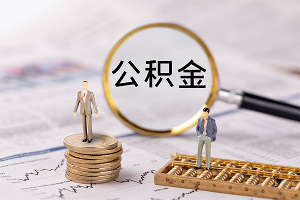深圳9私人24小时借钱-深圳9小额信用贷款-深圳9民间短期水钱借款