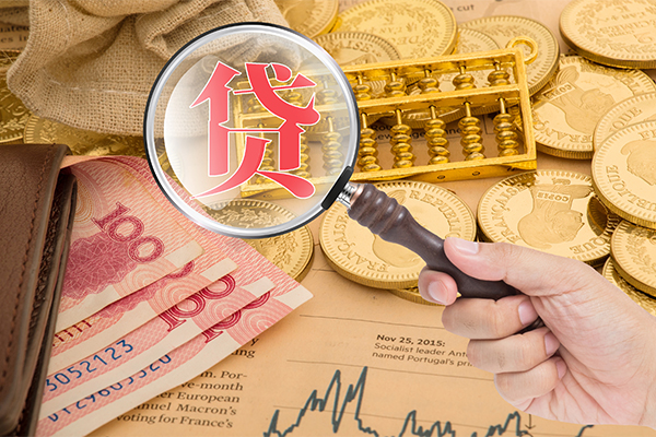 深圳9小额贷款空放-深圳9民间短期私借借款-深圳9个人借贷款