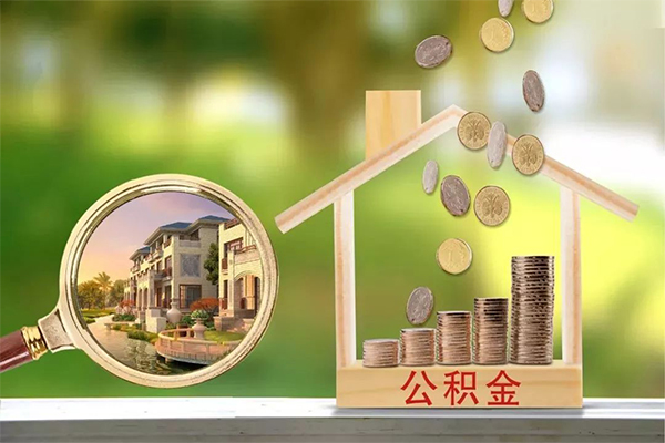 深圳9个人小额贷款-深圳9小额私人借贷-深圳9民间无抵押借钱