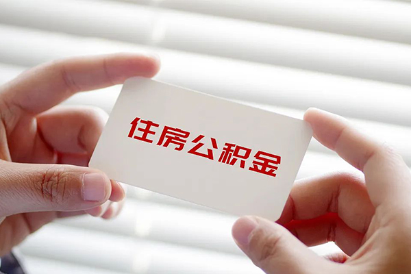 深圳9私人借钱-深圳9私人空放借钱-深圳9小额贷款贷款