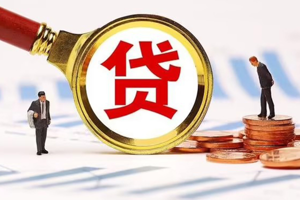 深圳9短借短拆-深圳9身份证怎么贷款-深圳9个人身份证贷款