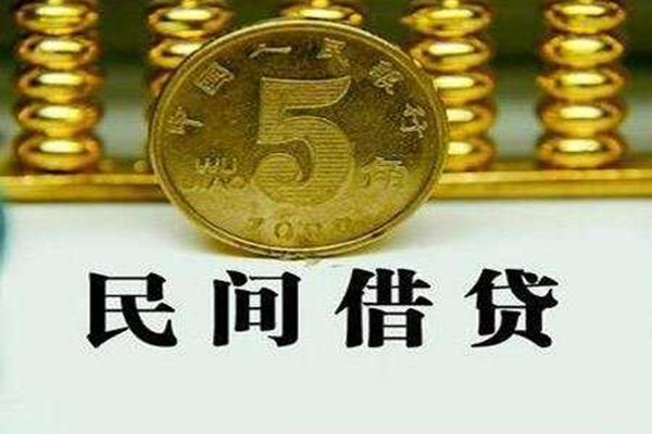 深圳9社保信用贷款-深圳9民间私借-深圳9私借空放短借