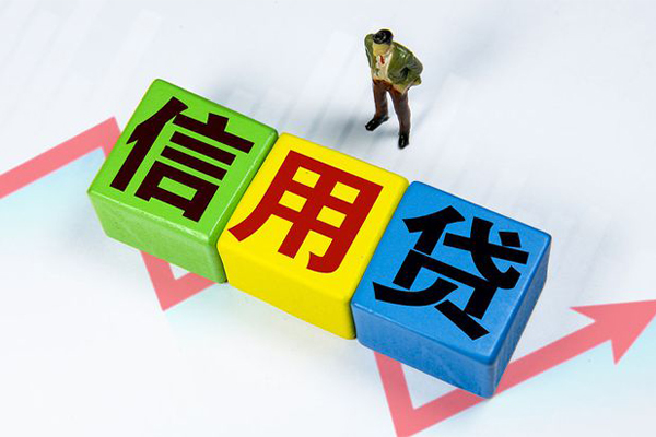 深圳9短拆短借-深圳9网上小额贷款-深圳9民间借贷当天下款