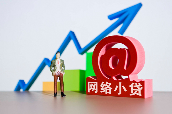 深圳9身份证借私借-深圳9个人借贷平台-深圳9个人放贷