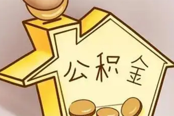 深圳9抵押短借
