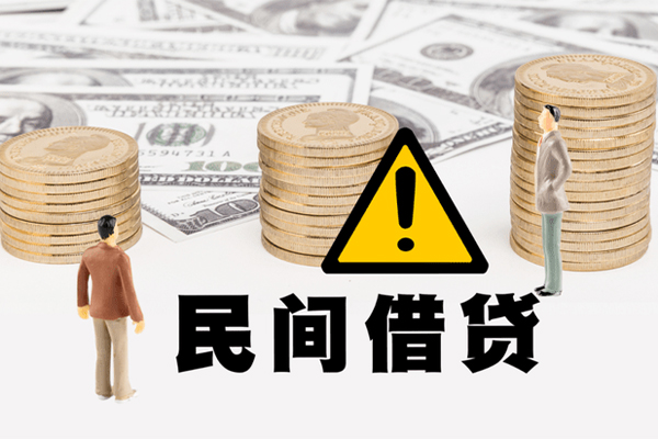 深圳9私人借钱-深圳9私人私借-深圳9短借急用钱