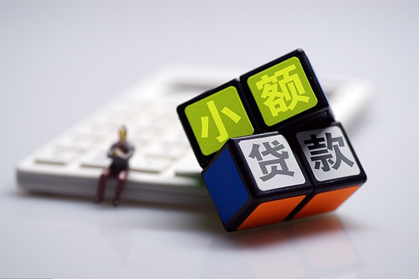 深圳9私人24小时借钱