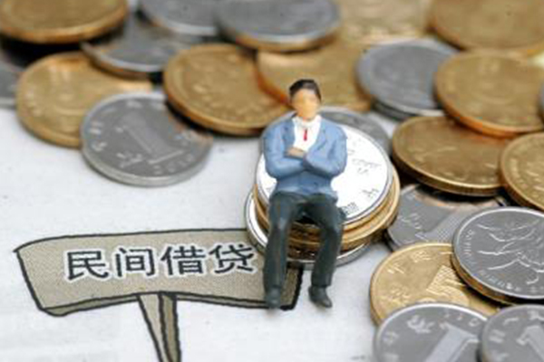 深圳9私借贷-深圳9哪有民间借贷-深圳9私人借钱