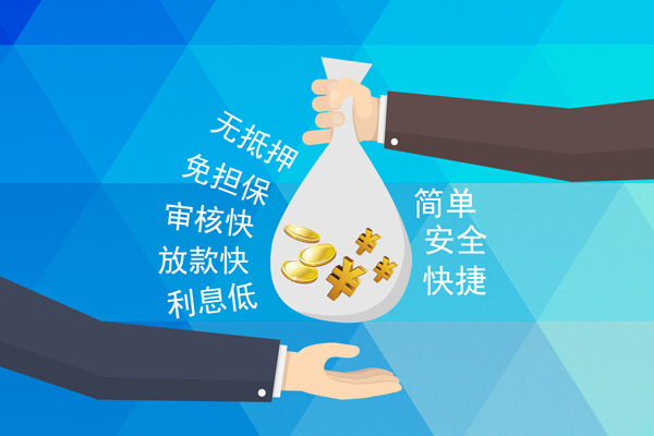 深圳9空放-深圳9地区身份证贷款-深圳9身份证线下贷款
