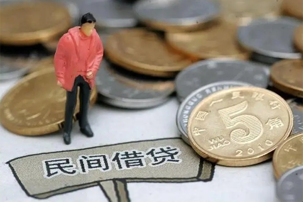 深圳9私人私借-深圳9民间贷款-深圳9无抵押私借空放