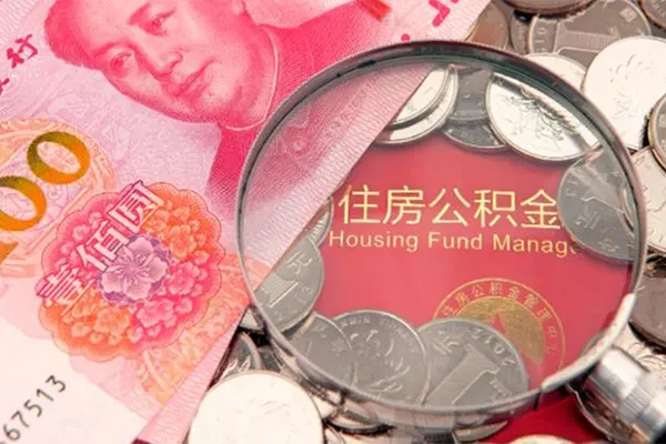深圳9大额短借-深圳9小额空放-深圳9哪有民间借贷