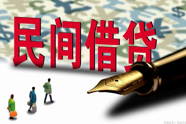 深圳9资金短借-深圳9借贷个人-深圳9正规身份证贷款