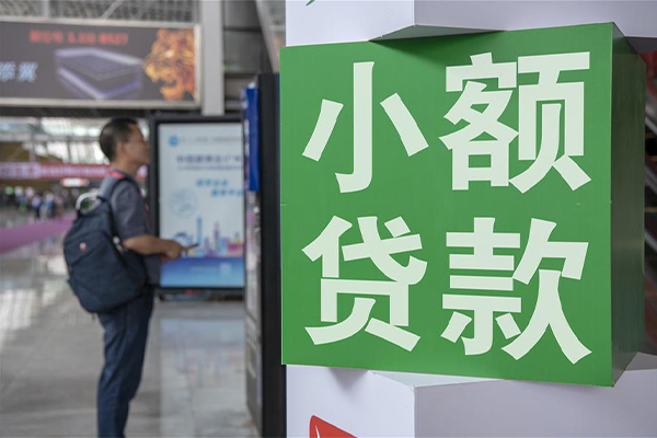 深圳9贷款咨询-深圳9私借空放免费上门-深圳9私人空放二次私借
