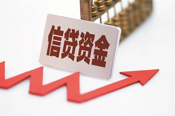 深圳9身份证借私借-深圳9小额贷款贷款-深圳9快速借私借