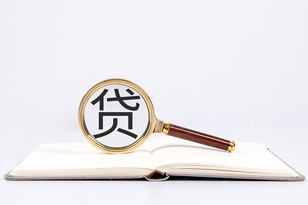 深圳9个人借贷-深圳9贷款包过当天放款-深圳9急需借钱可以找我